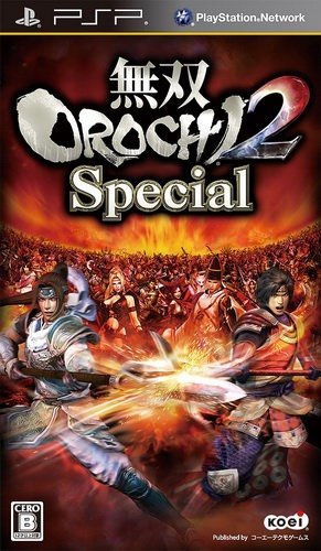 Warriors orochi 3 unlockables